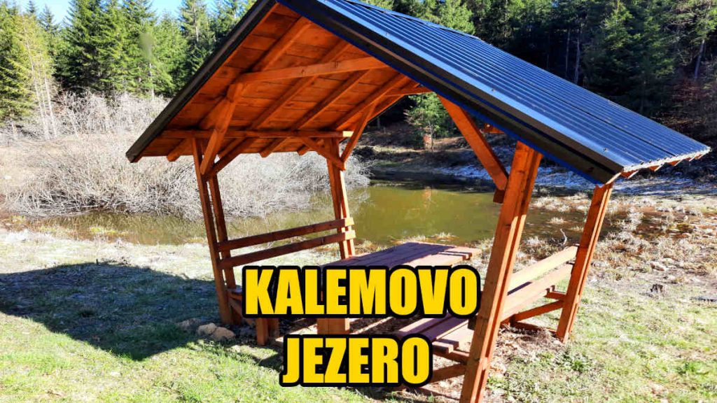Kalemovo Jezero Gornji Vakuf/Uskoplje