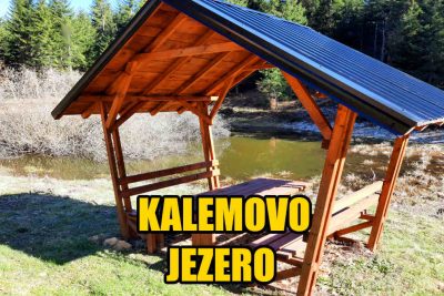 Kalemovo Jezero Gornji Vakuf/Uskoplje